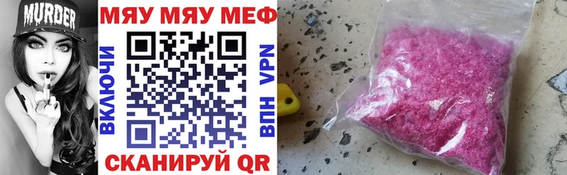  КОКАИН Рыбное