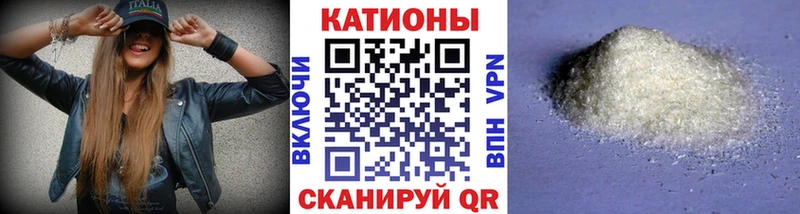 Где продают наркотики Рыбное Codein КОКАИН Метамфетамин Гашиш МАРИХУАНА A-PVP Псилоцибиновые грибы