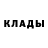 Экстази 300 mg Buse K