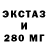 МЕТАДОН мёд Steve Pimen