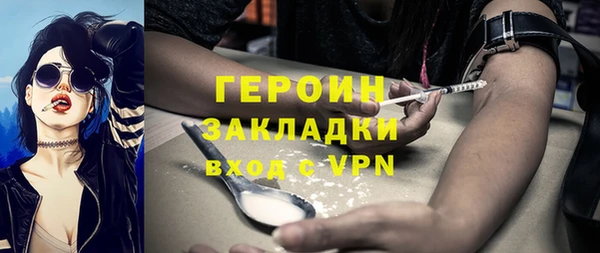 мдпв Остров