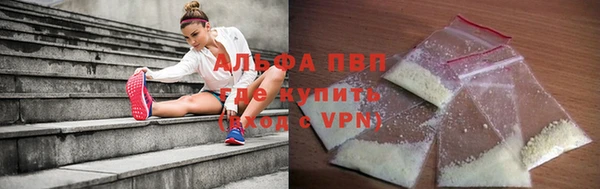 мдпв Остров