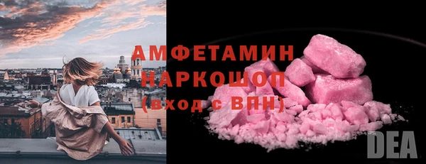 марихуана Алексин