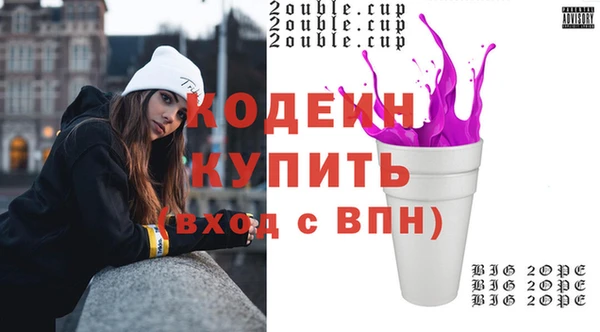 ECSTASY Алексеевка