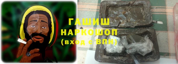 бошки Алзамай