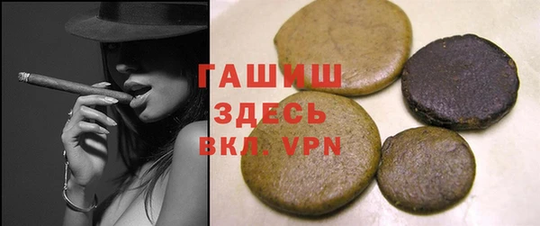 марихуана Алексин