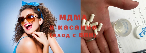 марихуана Алексин