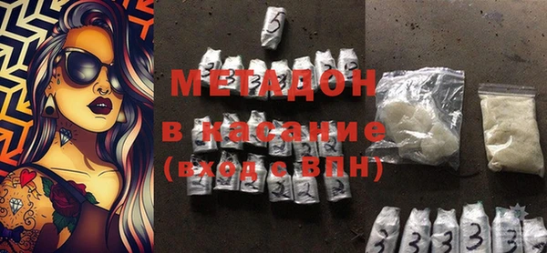 бошки Алзамай