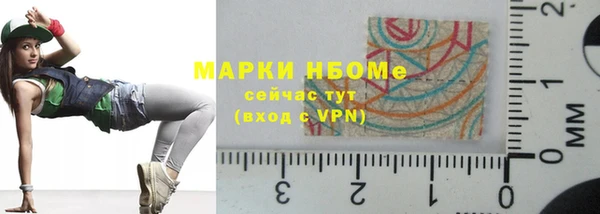 марихуана Алексин