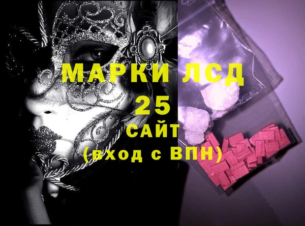 бошки Алзамай
