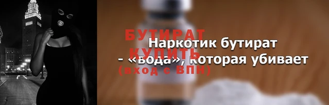 ECSTASY Алексеевка