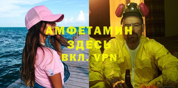 мдпв Остров