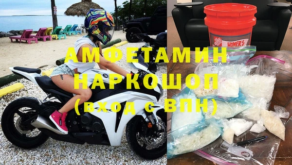 ECSTASY Алексеевка