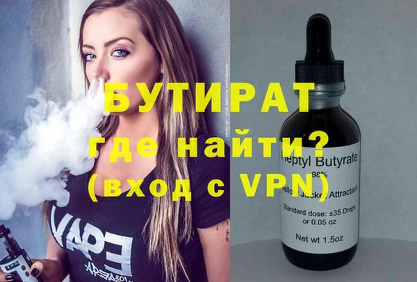 ECSTASY Алексеевка