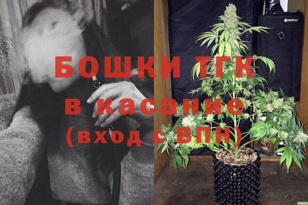 бошки Алзамай