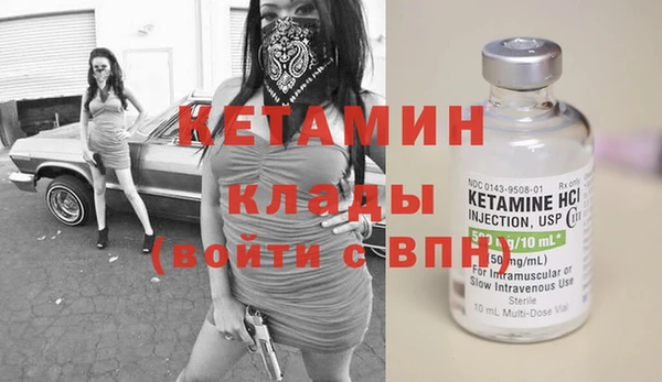мяу мяу мука Осинники