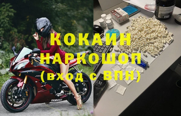 ECSTASY Алексеевка